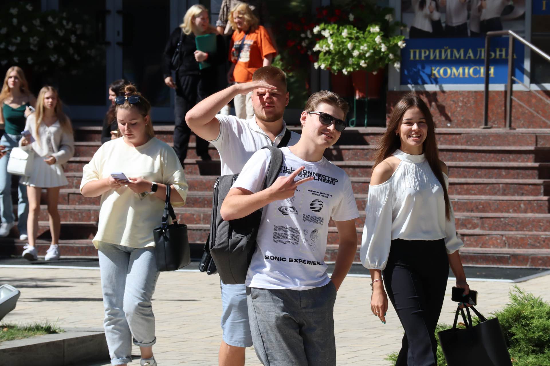  Сприяння різноманітості